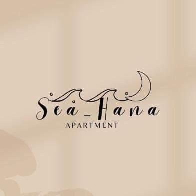 Seahana Apartment Himarë Extérieur photo